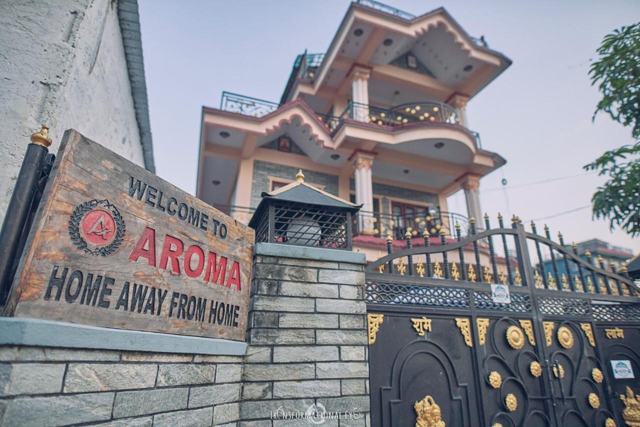 Aroma Tourist Hostel Pokhara Zewnętrze zdjęcie